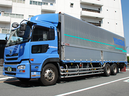 安田運輸　株式会社