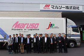 2016�N�x���C��