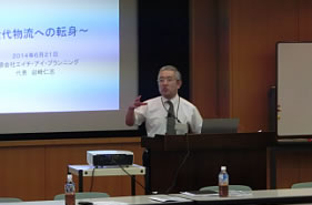 �H�n���S�������ґ��