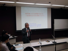 ��11��H�n���S�������ґ��