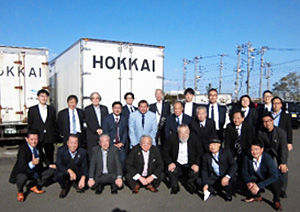 ��14��H�n���S�������ґ��